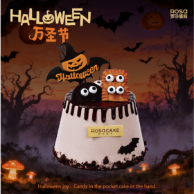 【捣蛋万圣节】4英寸万圣机灵鬼蛋糕