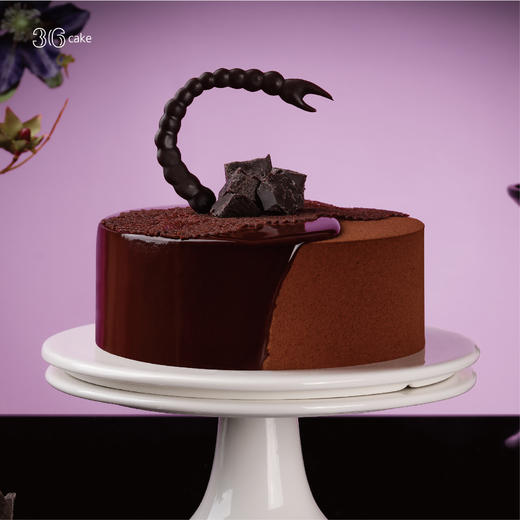 永恒之夜·榛子蓝莓巧克力慕斯 商品图1