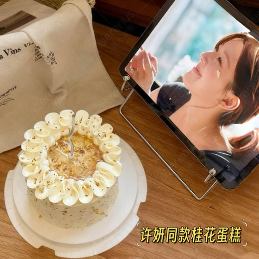 许妍同款桂花蛋糕 商品图0