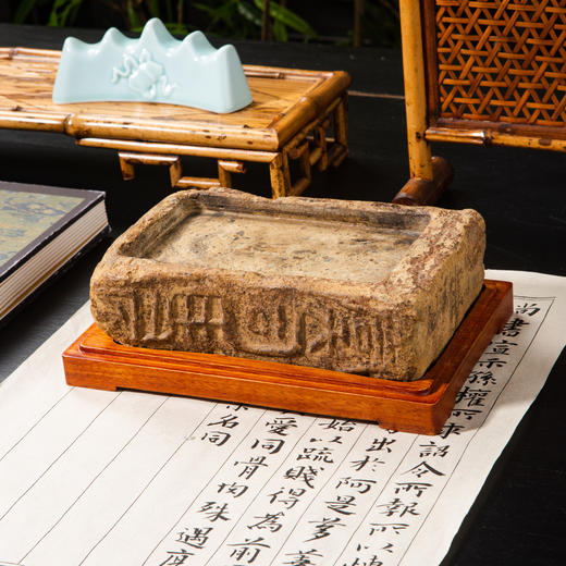 “虞司马”古砖制砚 商品图1