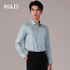 【名盾】DP长袖衬衫MYCB31766A 商品缩略图2
