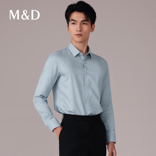 【名盾】DP长袖衬衫MYCB31766A 商品图2