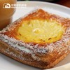 每日现烤 ｜菠萝丹麦 商品缩略图2