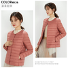 【女款轻薄羽绒服】90%含绒  轻暖便携 防水防寒 时尚叠穿羽绒服 商品缩略图7