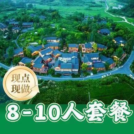 【性价比】地道川菜8-10人餐 商品图0