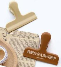 为你写诗丨手帐夹子 商品图0