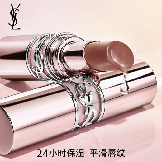 YSL圣罗兰粉管润唇膏 口红滋润5B# 7B# 商品图2