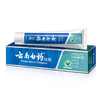 云南白药牙膏125g 商品缩略图1