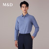 【名盾】DP长袖衬衫MYCB31761A 商品缩略图2