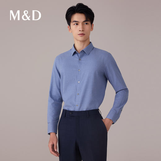 【名盾】DP长袖衬衫MYCB31761A 商品图2