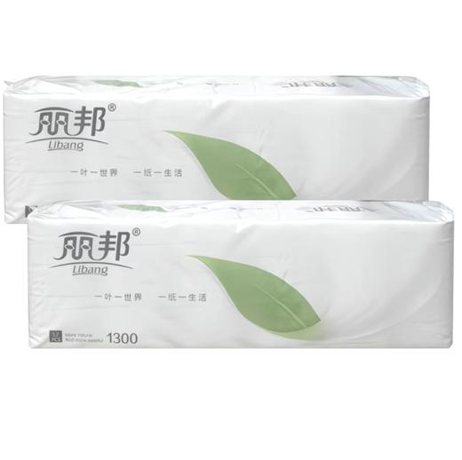 14.9元丽邦卷纸12卷1300g 商品图1