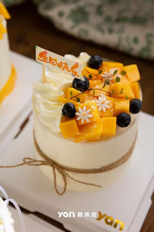 芒果小花 商品图0