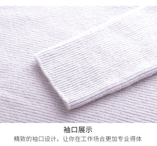 VogoPetite	全成型连帽针织衫100%山羊绒衫	BP131E1112 商品图10