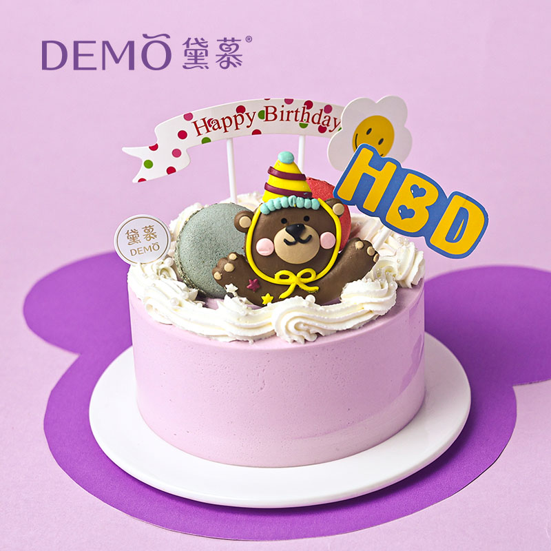 芋泥奶椰·芋泥流心奶油蛋糕 | poi coconut pureed cream cake【如需外出请加购保温包】