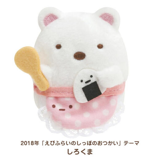 日本 角落生物10周年复刻迷你毛绒沙包玩偶扭蛋手玉 商品图2