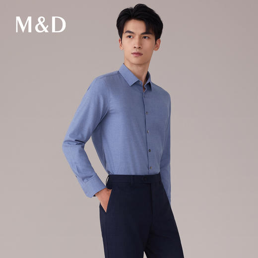 【名盾】DP长袖衬衫MYCB31761A 商品图3