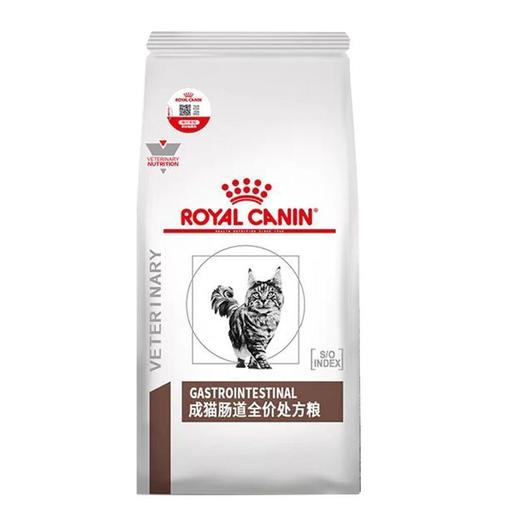 【皇家处方粮】猫肠道全价处方粮1.8kg 商品图0