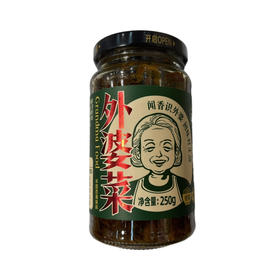 吉香居外婆菜250g(C3-02-23)