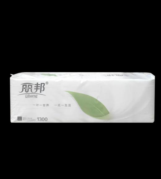 14.9元丽邦卷纸12卷1300g 商品图2