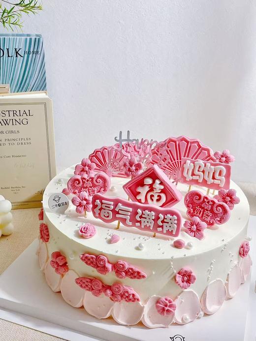 如意妈妈 商品图2