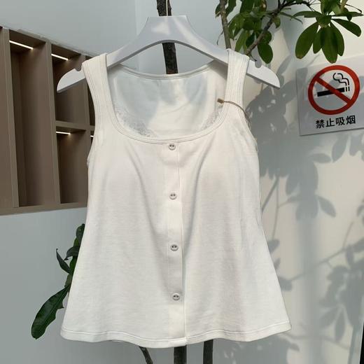 【抖音专属】美背（1077-米白色） 商品图0