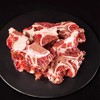 【清真】牛脊骨1500±100g 原料原产国-乌拉圭 商品缩略图2