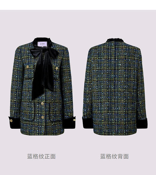 法式复古外套女25冬款小香风羊毛混纺粗花呢 商品图4