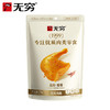 70g无穷爱辣鸡腿 商品缩略图0