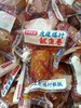 鱿鱼卷一斤 商品缩略图1