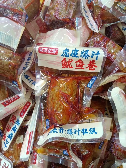 鱿鱼卷一斤 商品图1