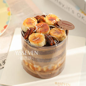 巧克力焦糖香蕉碧根果