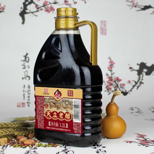 【秒杀】天立老醋1.2L 商品图2