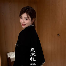 【不退不换】良木礼绵羊毛外套（Q2592471）