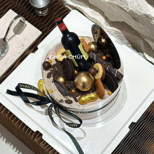 微醺人生 商品图3