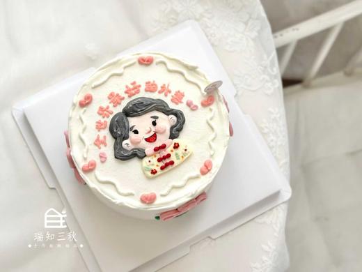 手绘外婆 商品图0