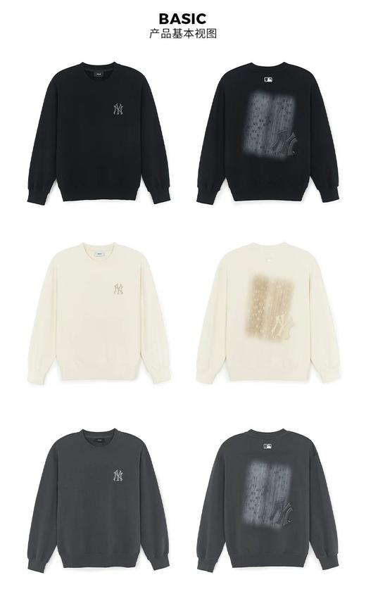 秋季新款男女情侣复古风波普老花套头卫衣 商品图1