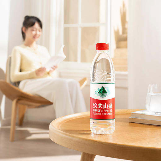 【秒杀】农夫山泉饮用天然水550ml 商品图1
