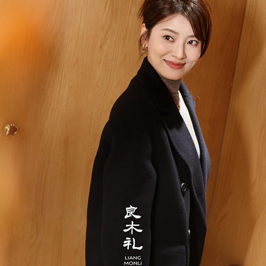 【特价不退换】【现货】良木礼山羊绒长款大衣（2681） 商品图5