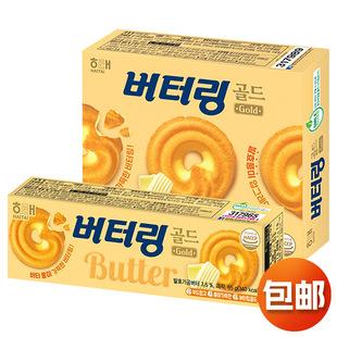 海太 奶油曲奇饼干194g해태버터링과자 商品图0