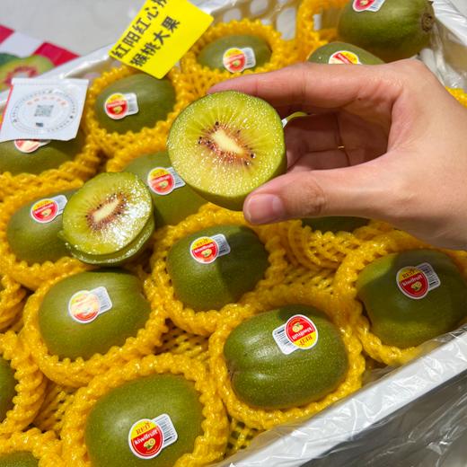 雅猕8号红心猕猴桃 树上熟甜甜的 商品图8