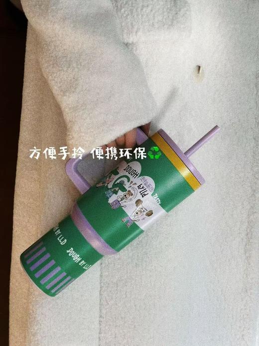 【外地客人发顺丰陆运到付】304内胆车载保温杯1.2L 商品图1