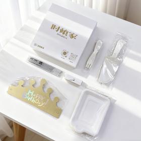 时飨家定制刀叉盘餐具  可单拍（不随蛋糕购买单拍不包邮）