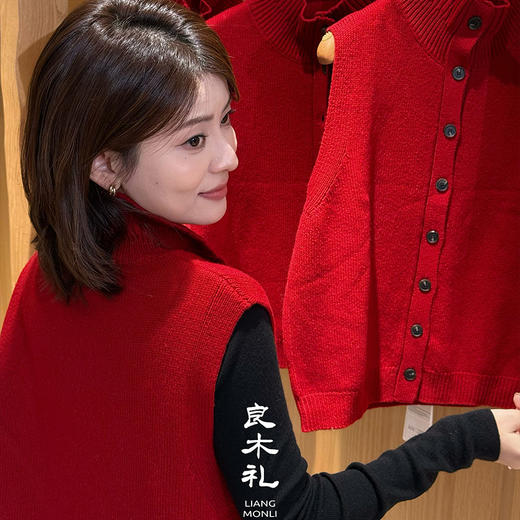 【预售7天】良木礼绵羊毛上衣（D25102531F） 商品图2