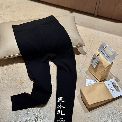 【不退不换】良木礼打底裤（加绒）（D25103912F） 商品图2