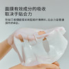 ABIB鱼腥草紧致面膜10P 商品缩略图3