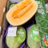 海南哈密瓜 甜脆黄肉 商品缩略图3