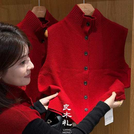 【预售7天】良木礼绵羊毛上衣（D25102531F） 商品图3