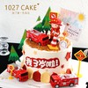 1027CAKE | 消防员 消防车主题 商品缩略图1