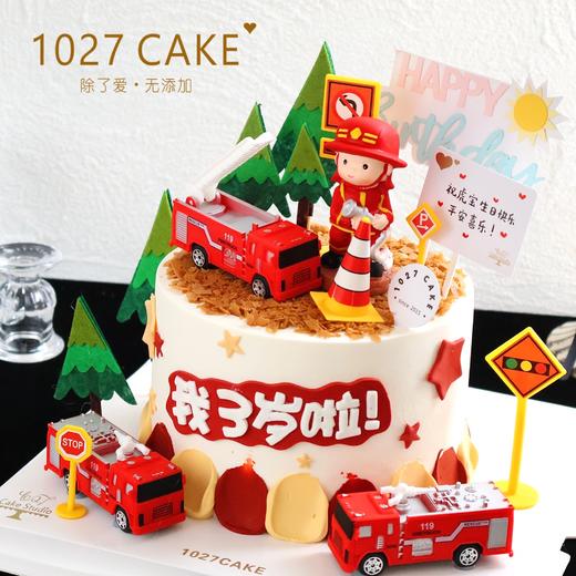 1027CAKE | 消防员 消防车主题 商品图1