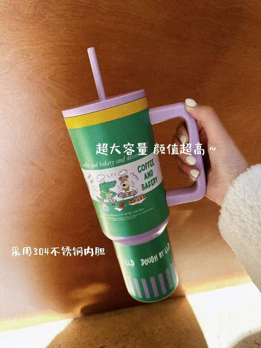 【外地客人发顺丰陆运到付】304内胆车载保温杯1.2L 商品图0